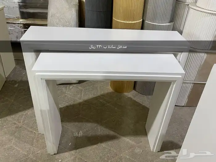 طاولات استقبال طقم 1