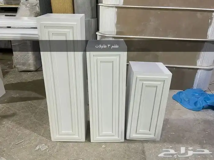 طاولات استقبال طقم 0