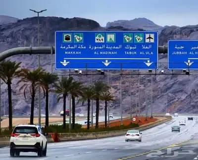 كداد من العلا الى المدينة المنورة جدة 0