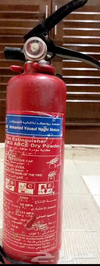 طفاية الحريق هونداي الناغي للسيارات 0