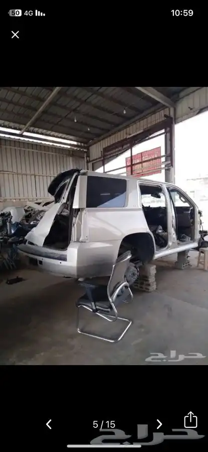 مندوب قطع تشاليح الحاير والسلي 17