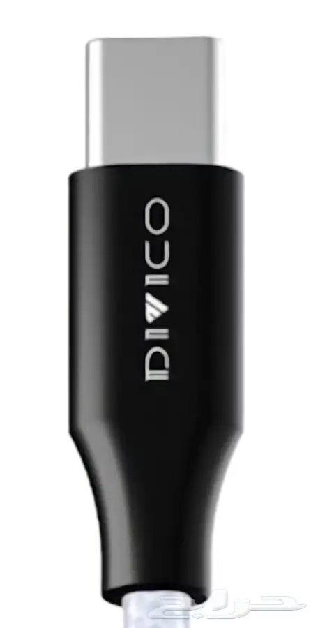 أسلاك وشواحن Divico 1