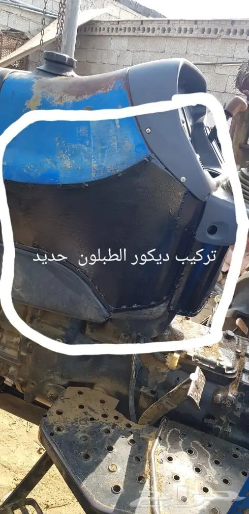 صيانة معدات زراعيه ومحاريث جيزان_صبيا_العاليه 6