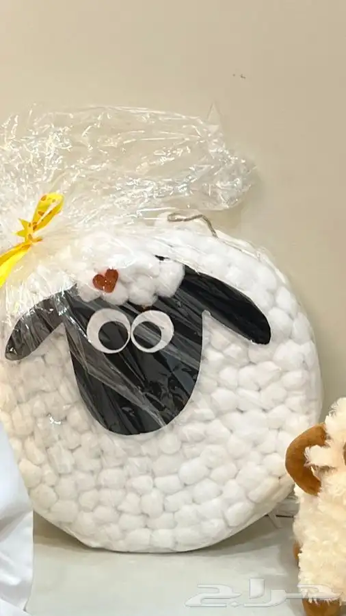 بنياتا للحفلات Pinata 2