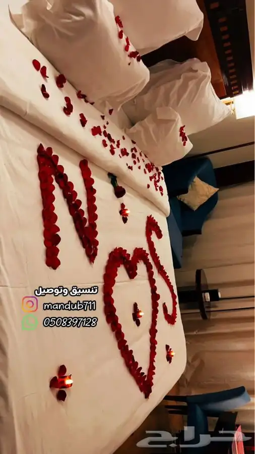 تنسيق غرف نوم 0