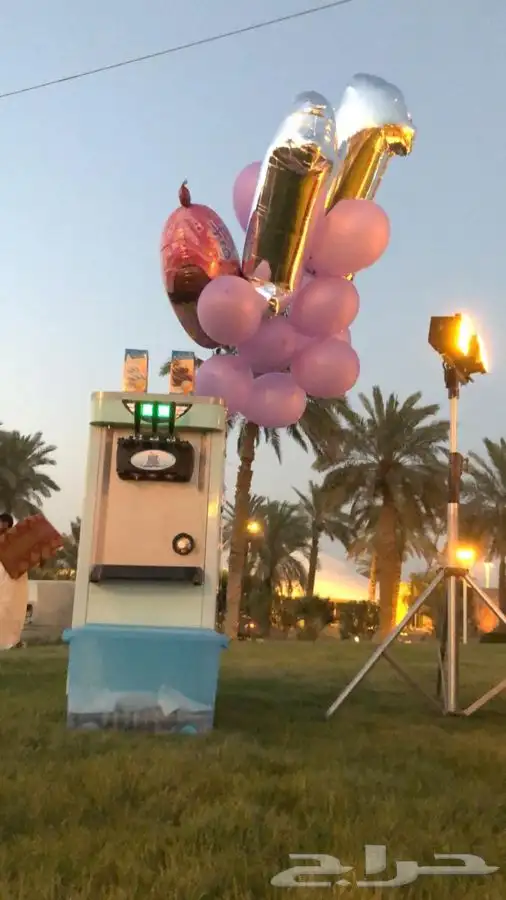اجار نطيطات زحاليق ملاعب نطيطات علا زحاليق 10