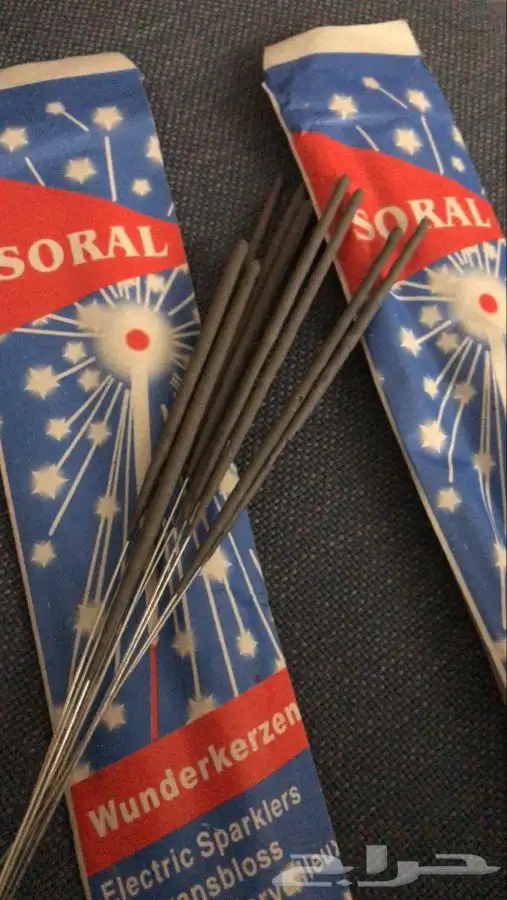 طراطيع الثوم نجوم الليل 1