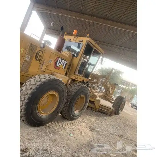 قريدر 14g و دكاكه للايجار 0