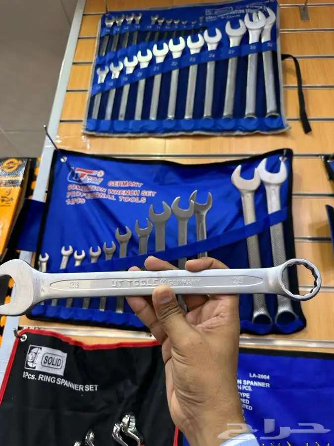 طقم مفاتيح Combination Spanner Set 1