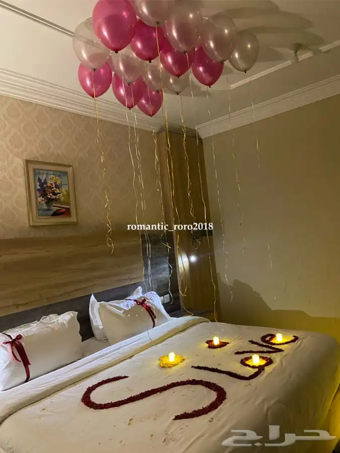 تنسيق ليله الرومانسية 3