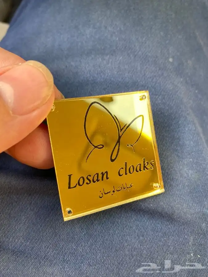 مطابع مطبعة دعاية واعلان تصميم بوكسات عبايات ليبل لوقو جلد 30