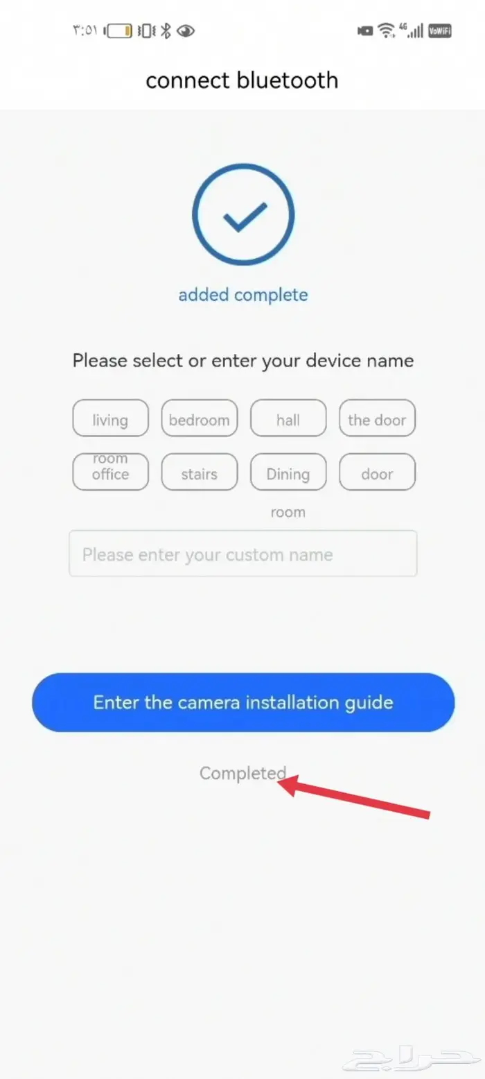 كاميرا واي فاي صغيرة مراقبة 24