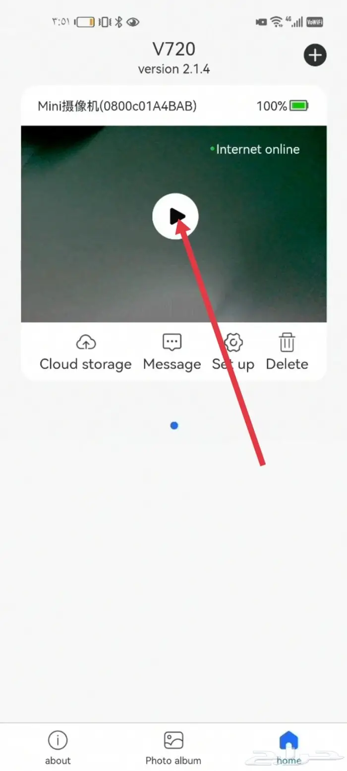 كاميرا واي فاي صغيرة مراقبة 25