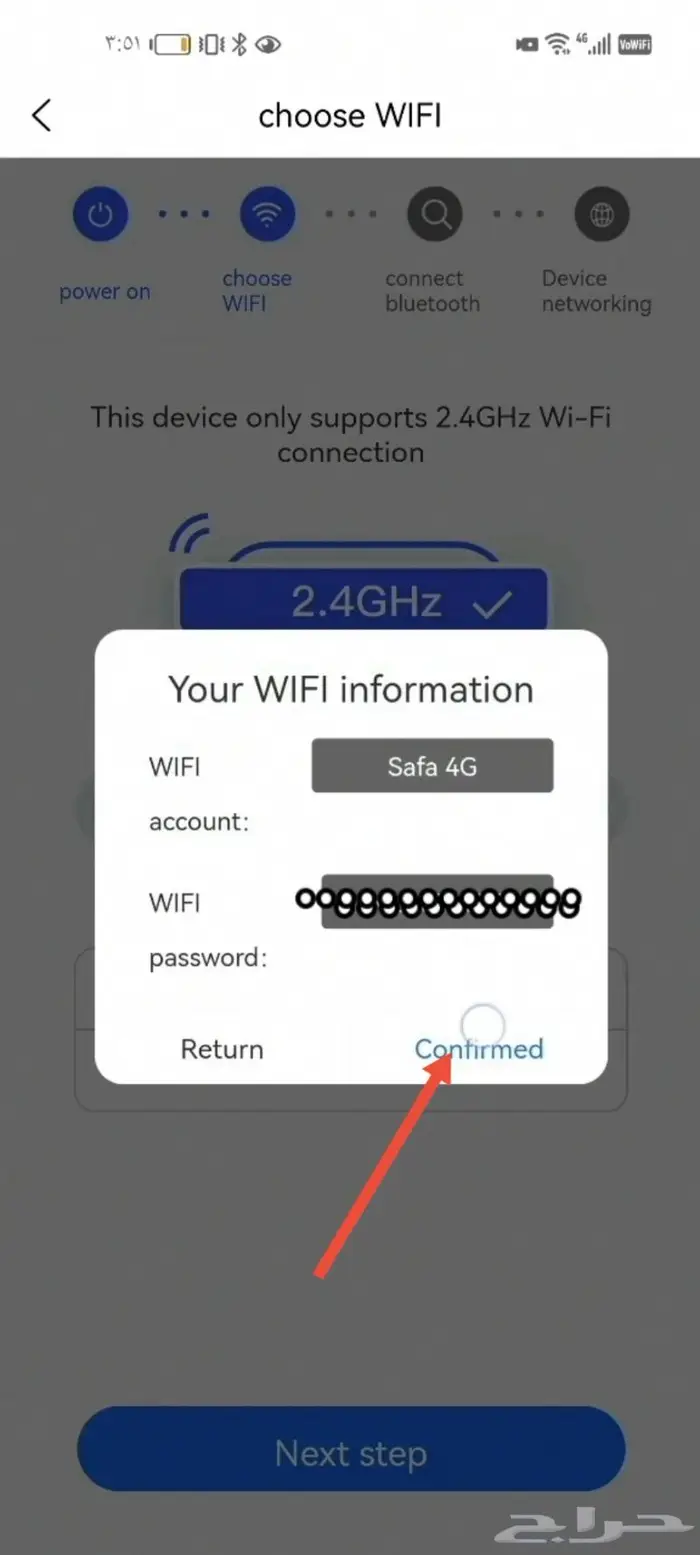 كاميرا واي فاي صغيرة مراقبة 20