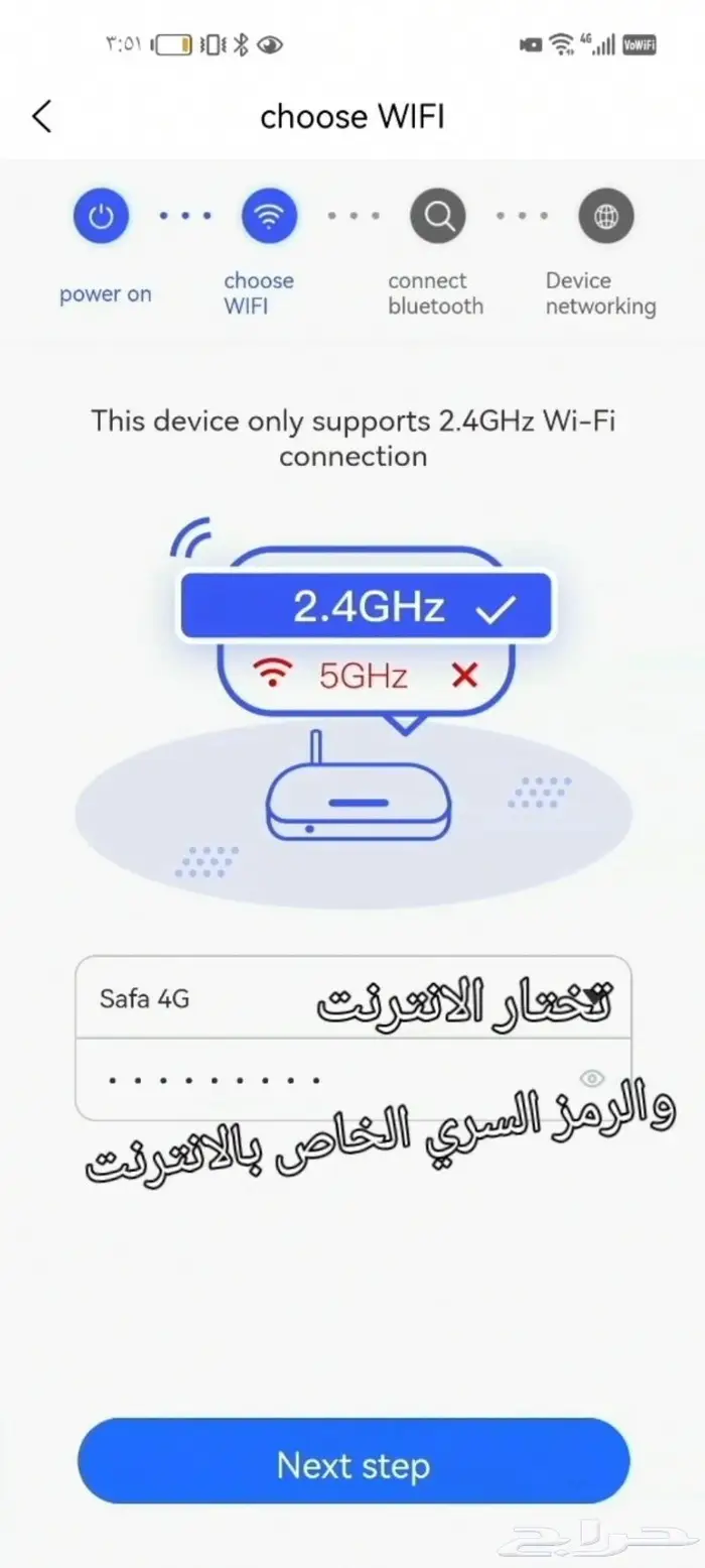 كاميرا واي فاي صغيرة مراقبة 19