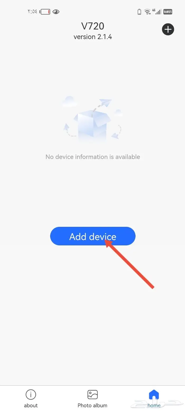 كاميرا واي فاي صغيرة مراقبة 17
