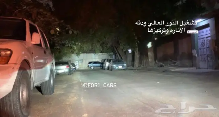 تركيب عدسات هيلا اف ون هيلا f1 2
