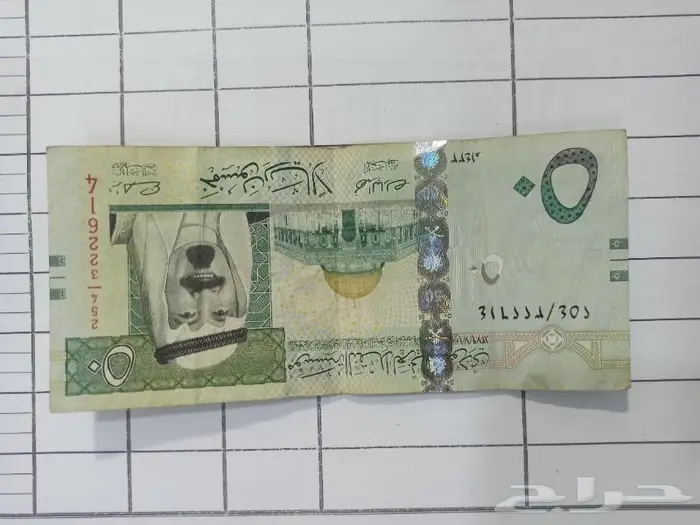 عملات قديمه 5