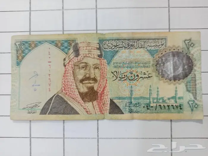عملات قديمه 6