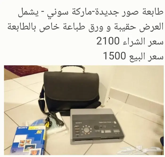 الكترونيات و CD DVD 0