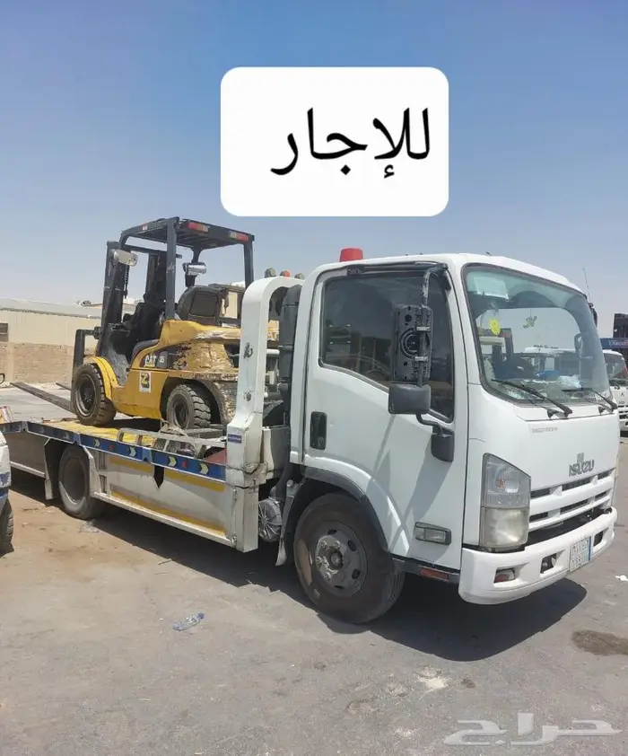 رافعه شوكيه سكين فوركلفت للايجار بالرياض 1