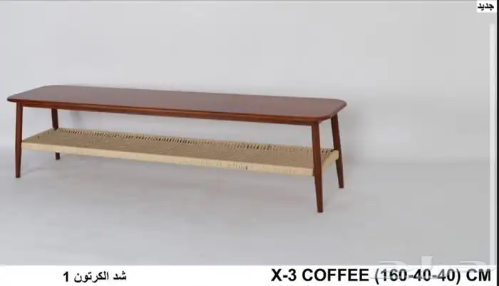 طاولات خدمة وكراسي كافيهات 2