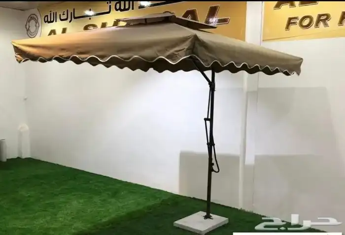 مظلة 0
