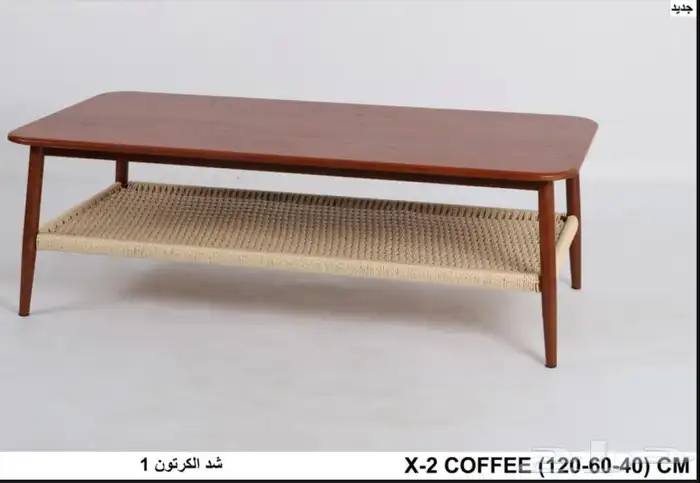 طاولات خدمة وكراسي كافيهات 1