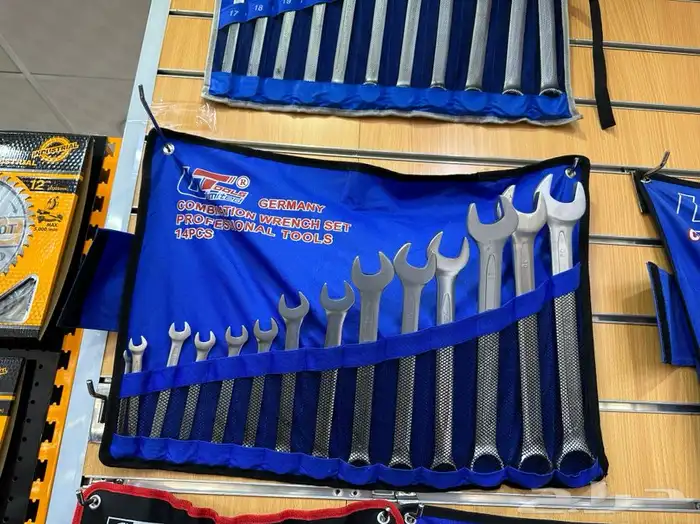 طقم مفاتيح Combination Spanner Set 0