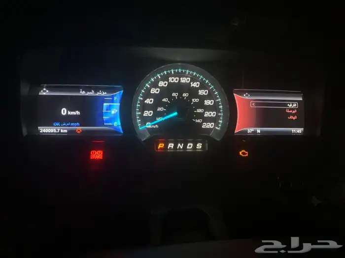 تركيب وتفعيل مثبت سرعة F150 2011-2019 11