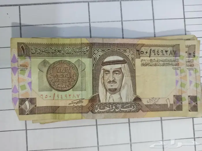 عملات قديمه 7