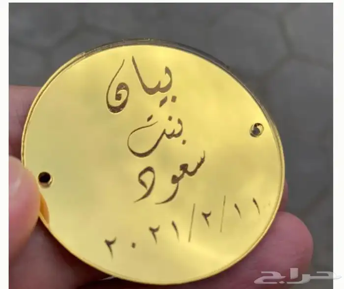 مطابع مطبعة دعاية واعلان تصميم بوكسات عبايات ليبل لوقو جلد 52