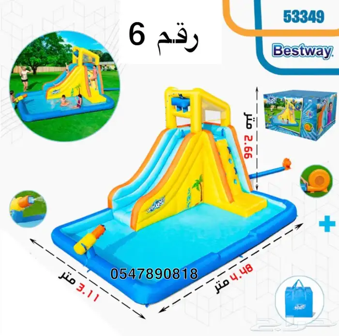 العاب مائيه ملاهي - العاب هوائيه 5