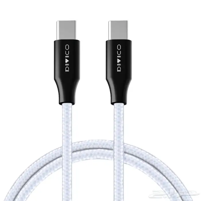 أسلاك وشواحن Divico 3