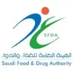 مستودعات مرخصة تخزين للغير 1