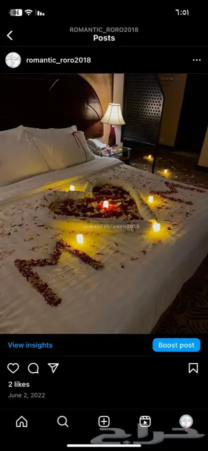 تجهيز غرفة العرسان 18