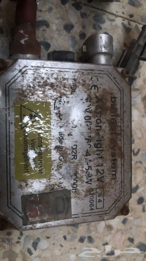 قطع لكزس 430 57
