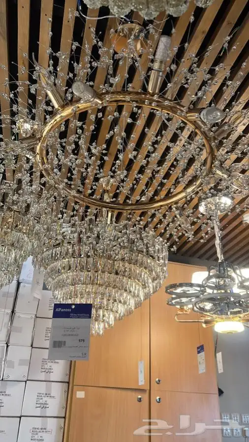 ثريات نجف 40