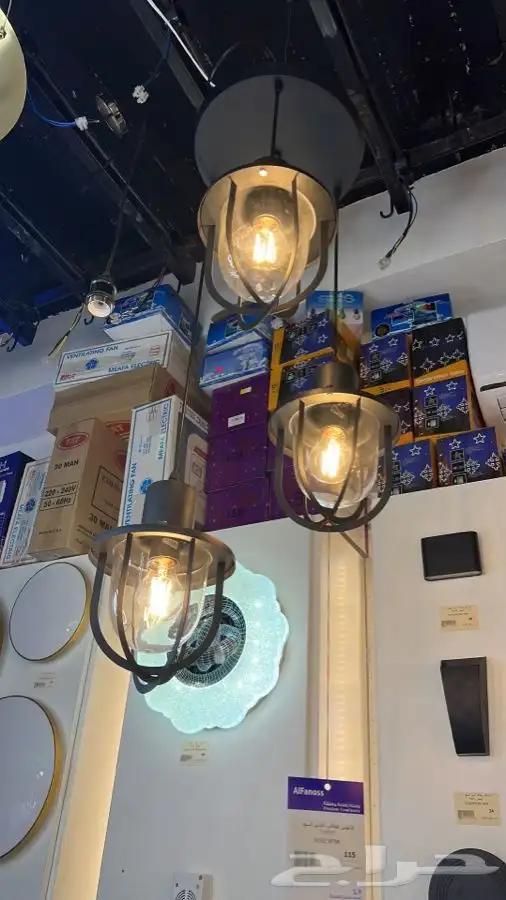 ثريات نجف 32