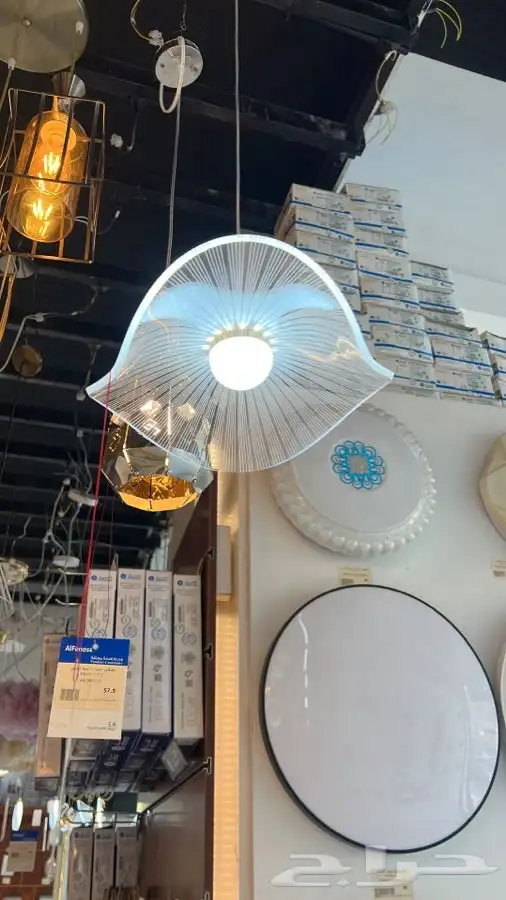 ثريات نجف 36