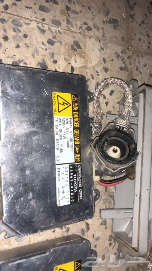 قطع لكزس 430 52