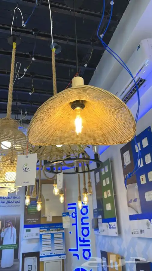 ثريات نجف 88