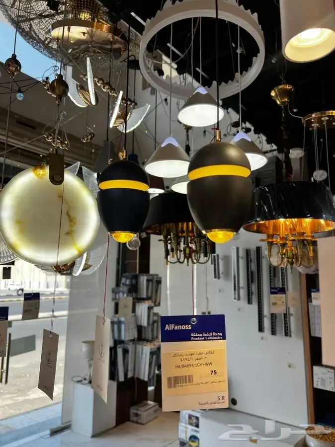 ثريات نجف 56