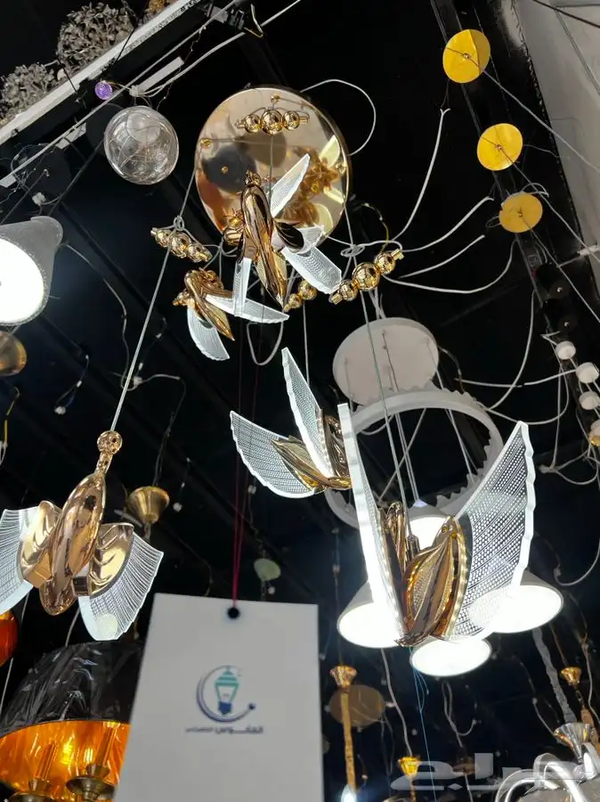 ثريات نجف 53