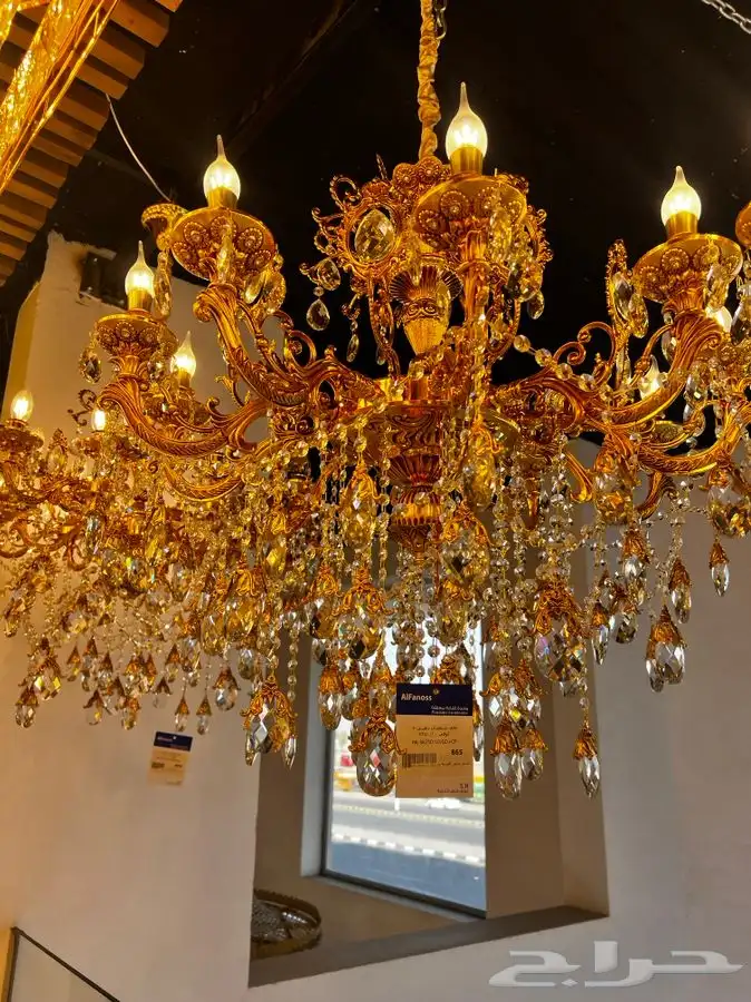 ثريات نجف 80