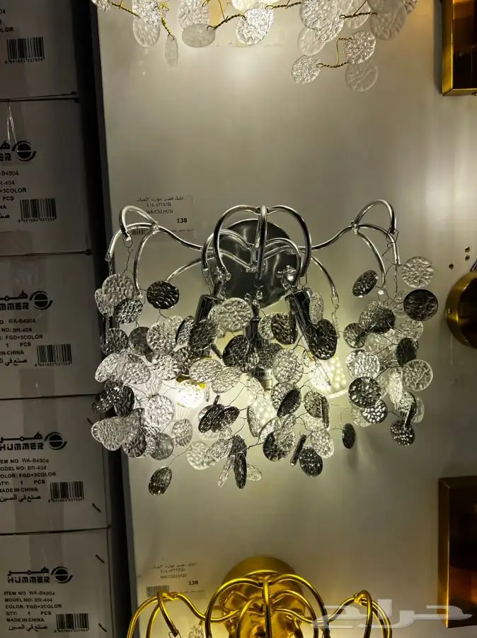 ثريات نجف 29