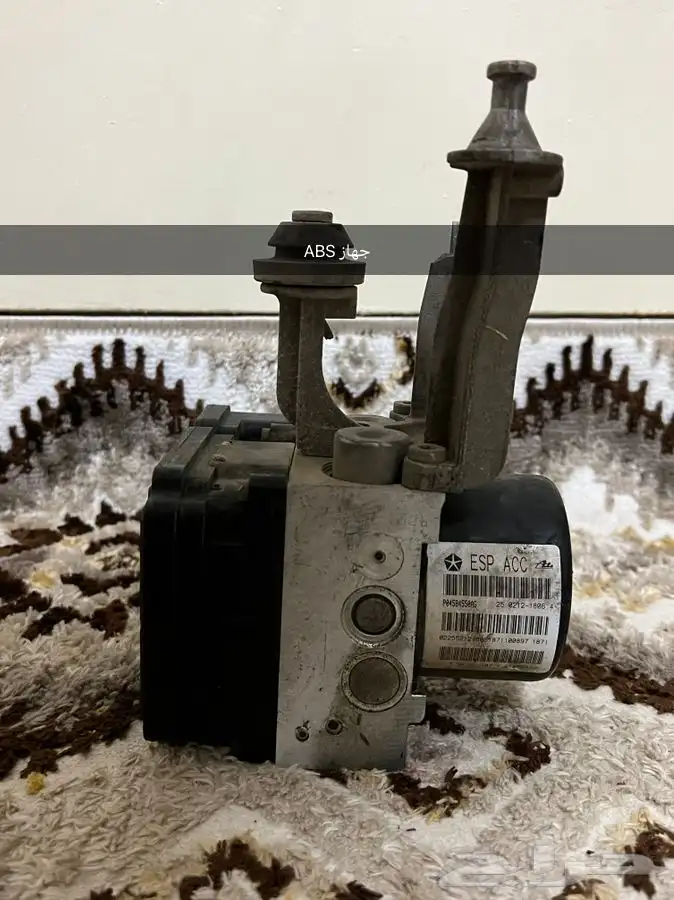 قطع كرايسلر 14