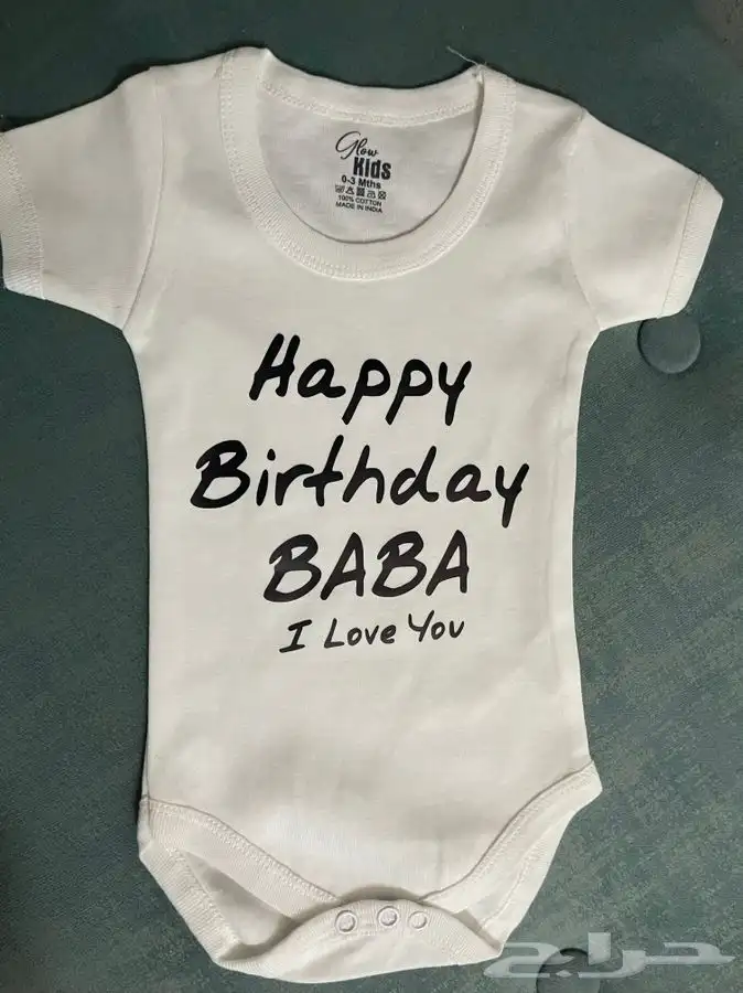 متجر نور للطباعة 3