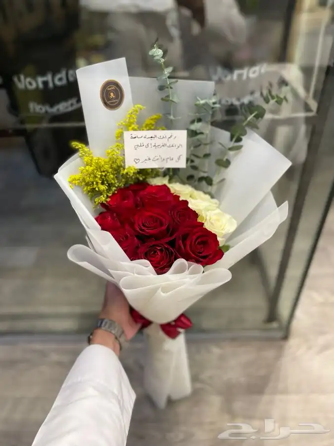مندوب تنسيق هدايا المدينه وتوصيلها 34
