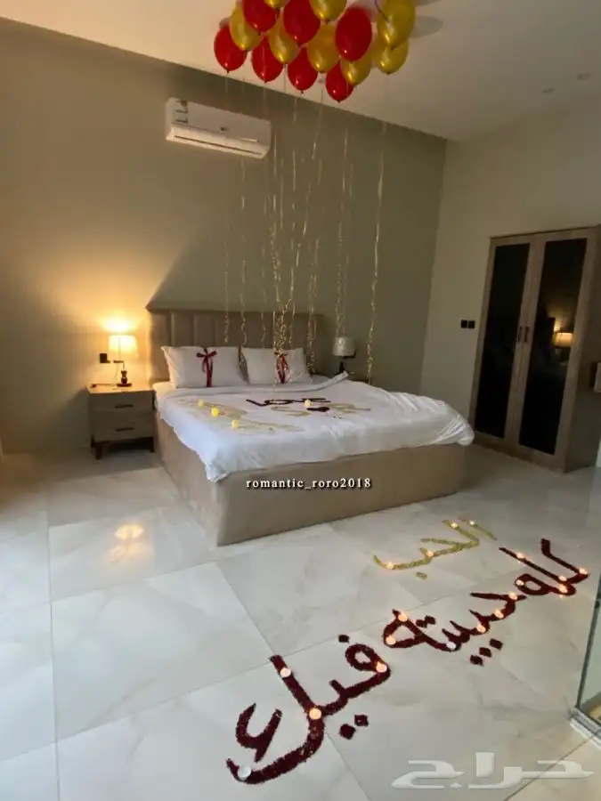 تجهيز غرفة العرسان 12